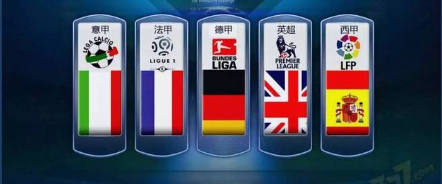 八卦风暴的 八卦风暴的